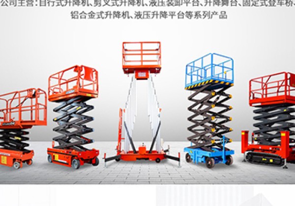 延安​出口成为核心增长引擎
