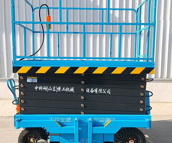 延安自行走升降机